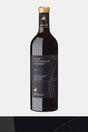 Domaine Galuval 'Noir Ventabren' Caladoc 2019-Red Wine-World Wine
