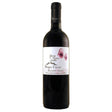 Giorgio Meletti Cavallari Borgeri Bolgheri Rosso DOC 2023-Red Wine-World Wine
