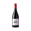 Woodvale Sharegarden Shiraz 2021-Red Wine-World Wine