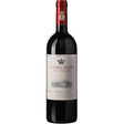 Ornellaia Ornellaia Le Serre Nuove dell’Ornellaia 2020-Red Wine-World Wine