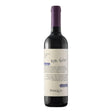 Pasqua Capitolo Nero D'Avola 2023-Red Wine-World Wine