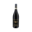 Pieropan Amarone della Valpolicella DOCG Riserva 2018-Red Wine-World Wine