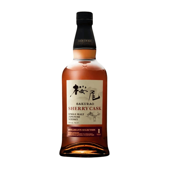 Sakurao Sherry Cask Single Malt 50% 700ml-Spirits-World Wine
