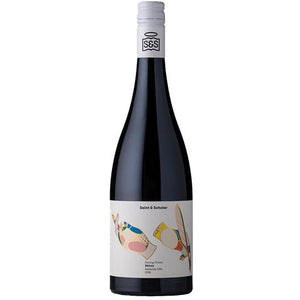 Saint & Scholar Honor Role "Saving Grace" Shiraz 2021