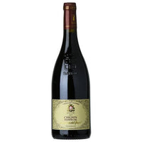 André & Michel Quenard Mondeuse VV 2023-Red Wine-World Wine