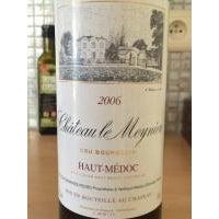 Château le Meynieu 2012, Haut-Médoc-Red Wine-World Wine