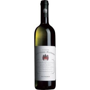 Conte D'Attimis - Maniago Casali Maniago Sauvignon D.O.C. 2014 (12 bottle case)-White Wine-World Wine