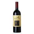 Fontodi Chianti Classico Gran Selezione Del Sorbo 2021-Red Wine-World Wine