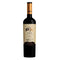 View All Spanish Wine