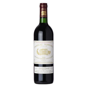 Château Margaux, 1ème G.C.C, 1855 2015