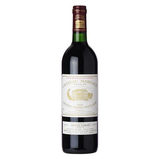 Château Margaux, 1ème G.C.C, 1855 2015-Red Wine-World Wine