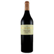 Chateau Bellevue Mondotte, St. Emilion Grand Cru Classé 2010-Red Wine-World Wine