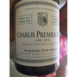 Domaine Jean Defaix Chablis 1er Cru 'Les Lys' (screw cap) 2023-White Wine-World Wine