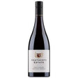 Heathcote Estate Single Vineyard Nebbiolo
(limited) 2021-Red Wine-World Wine