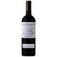 Priorat