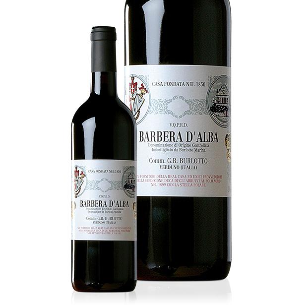 Burlotto Barbera d'Alba 2017-Red Wine-World Wine