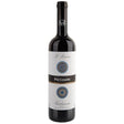 Pio Cesare Barbaresco Il Bricco 2019-Red Wine-World Wine