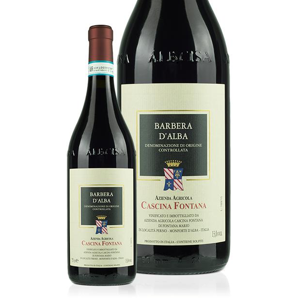 Cascina Fontana Barbera d'Alba 2015-Red Wine-World Wine