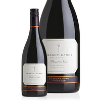 Craggy Range Te Muna Road Pinot Noir 2023-Red Wine-World Wine