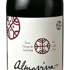 Almaviva 2017-Red Wine-World Wine