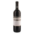 Pio Cesare Nebbiolo Langhe DOC 2020-Red Wine-World Wine