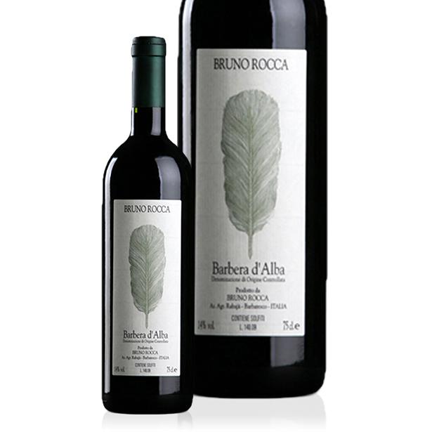 Bruno Rocca Barbera d'Alba 2015-Red Wine-World Wine