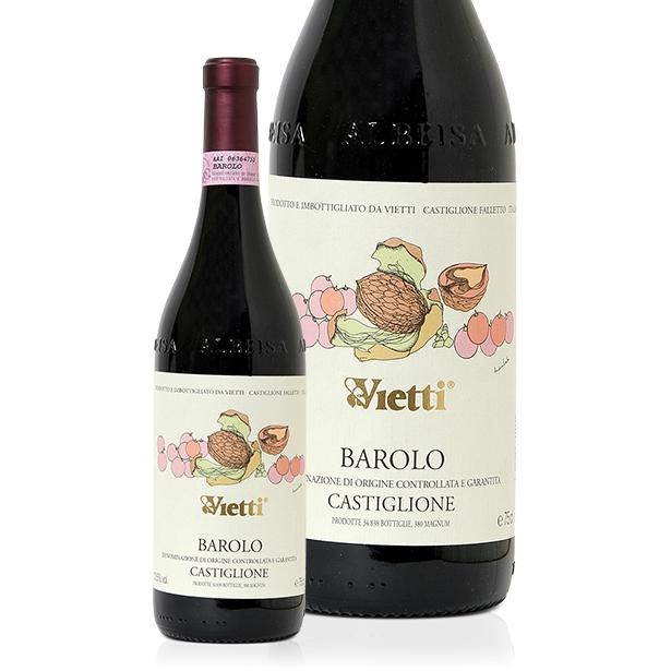 Cantina Vietti Barolo Castiglione DOCG 2018-Red Wine-World Wine